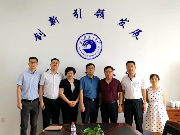 哈尔滨海关技术中心鹤岗国家煤焦碳和石墨检测重点实验室来哈尔滨理工大学调研