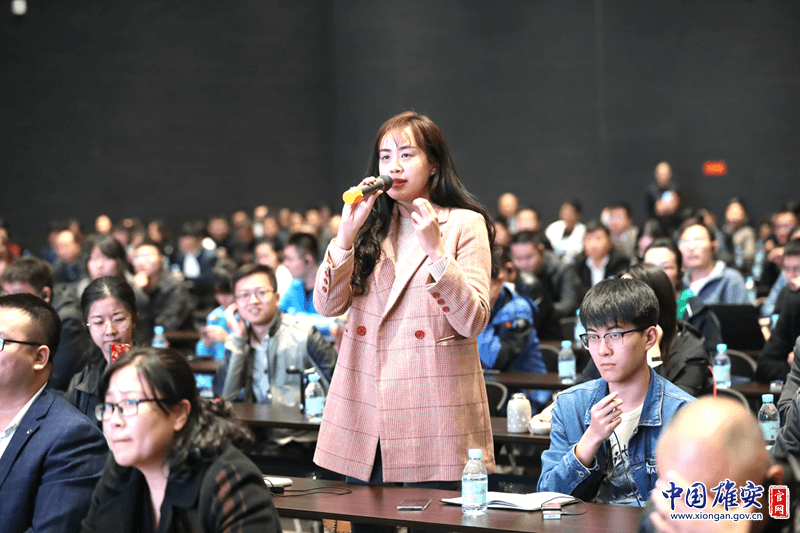 走近石墨烯技术 第十七期雄安创新大讲堂开讲