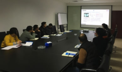 我公司邀请专家开展企业知识产权应用培训