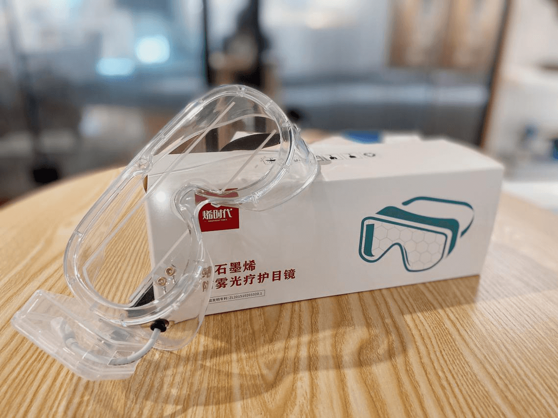 石墨烯不只是黑科技，还能成为大健康理疗产品服务大众