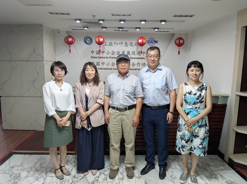 中国石墨烯产业技术创新战略联盟李义春秘书长来访中国中小企业发展促进中心