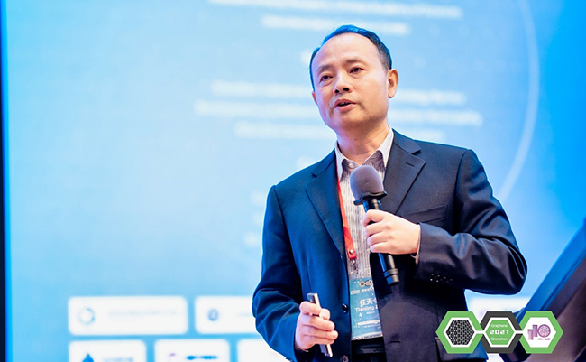 2021第八届深圳国际石墨烯论坛召开