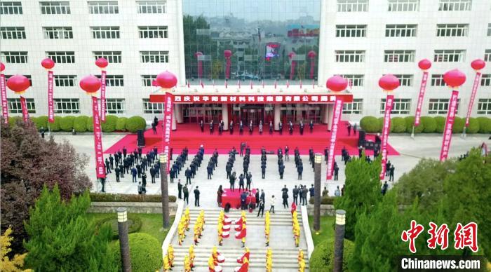 山西煤企阳煤集团整体更名为华阳新材料科技集团