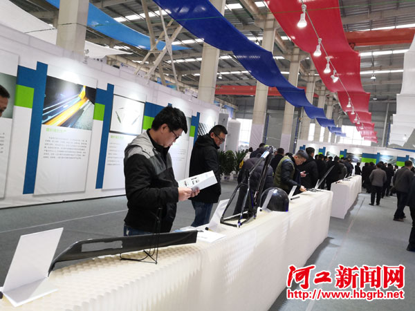 中国复合材料工业协会2019年年会在枣强召开