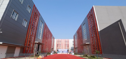 煜和石墨烯产业基地暨新材料产线投产仪式开启