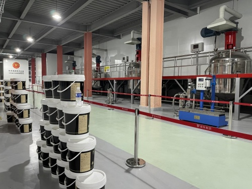 煜和石墨烯产业基地暨新材料产线投产仪式开启