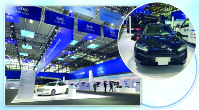 这一平台缘何吸引200位院士专家重量级成果