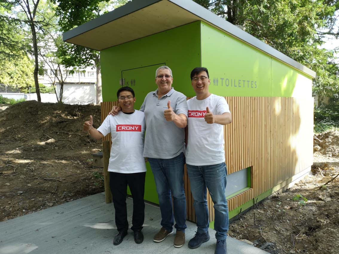 打造核心竞争力 为健康中国贡献力量——威海科尼利合环保科技有限公司助推国家“厕所革命”成功实践