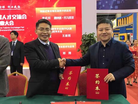 打造核心竞争力 为健康中国贡献力量——威海科尼利合环保科技有限公司助推国家“厕所革命”成功实践