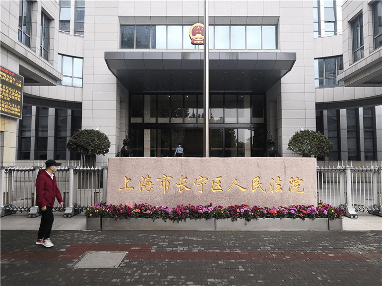 一场实验室爆炸事故 24岁硕士的人生彻底转向