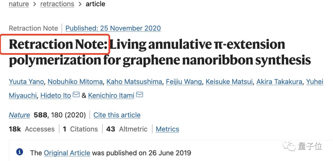 Nature撤稿！为销毁造假证据丢弃电脑，“划时代”成果翻车了，副校长鞠躬道歉