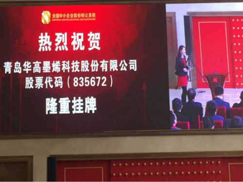 2W0J}JGUS9}@Y)E19034V{F_fuben (1)