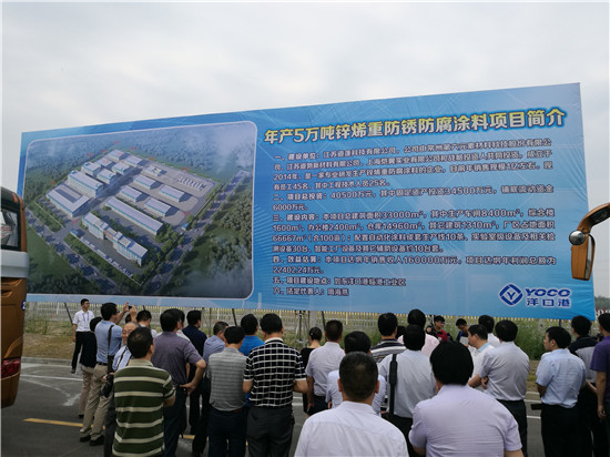 如东县年产5万吨石墨烯重防腐涂料项目即将动工开建