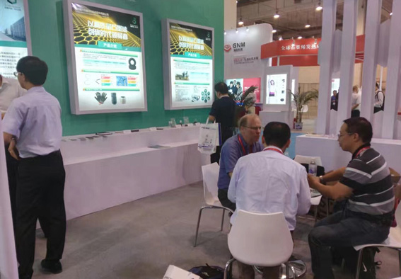 第六元素出席“2016’中国国际石墨烯创新大会”