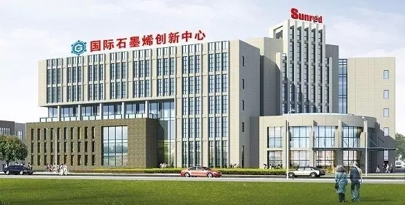 国内石墨烯研究院及产业园分布情况详解