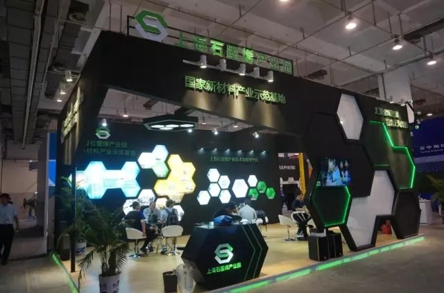 国内石墨烯研究院及产业园分布情况详解