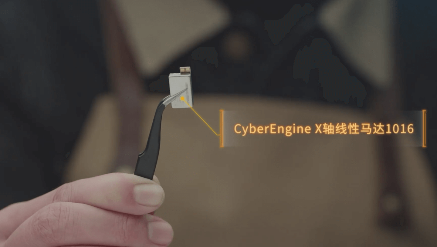 Redmi K50电竞版官方拆解