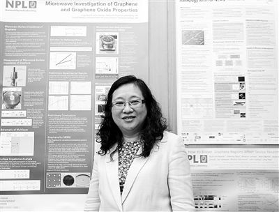 标准是石墨烯产业发展的“灵魂” ——访英国国家石墨烯计量中心首席科学家郝玲教授