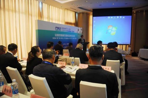 微信图片_20181015172359