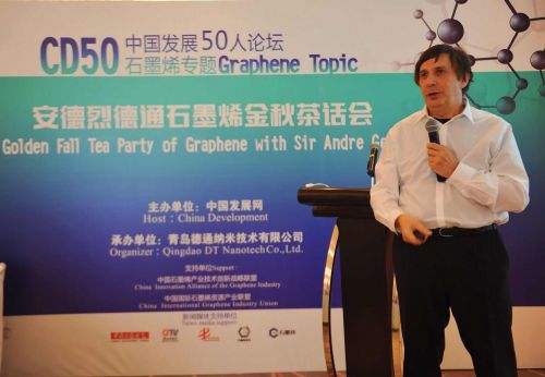 微信图片_20181015172415