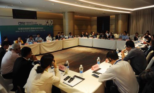 微信图片_20181015172427