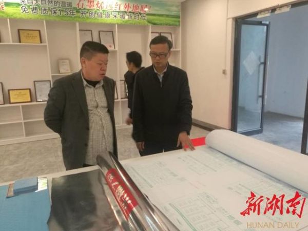 20190322015458_d58e167f5ee0ab8515182f1f861104a6_1