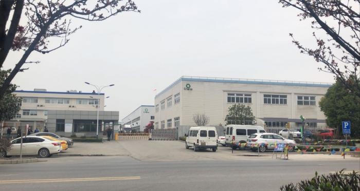 独家探秘科创板申报企业天奈科技：门口不断有货车进出，保密工作甚严（含视频）