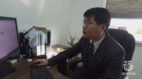 骄傲！这位海外福州人填补世界空白