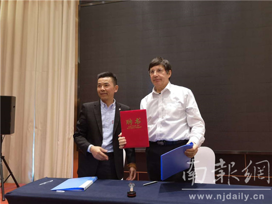 QQ图片20191120201439