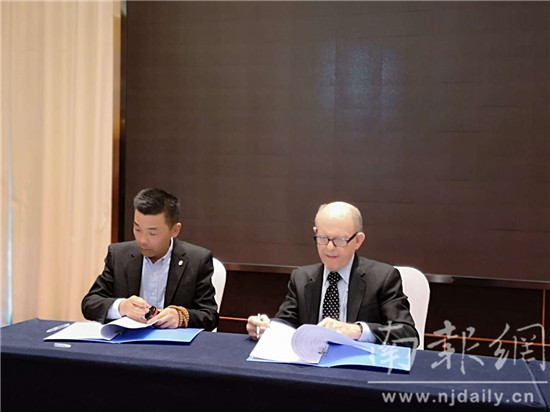 QQ图片20191120201435