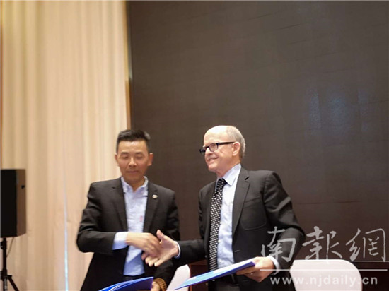 QQ图片20191120201449