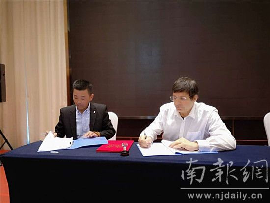 QQ图片20191120201445