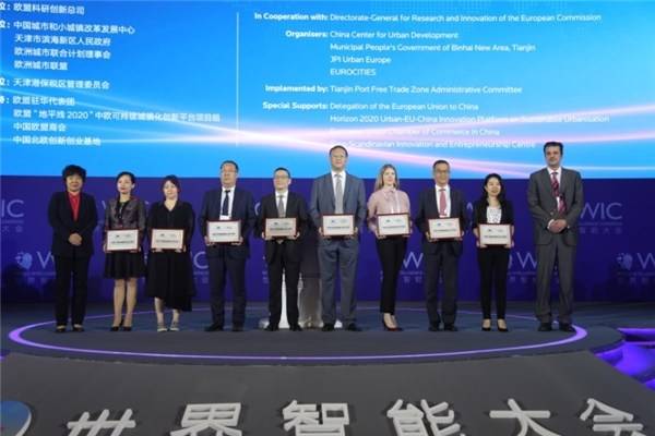 侨智先行 活力杨浦丨周忠福：科研与创新并行 新材料应用的中欧合作之路