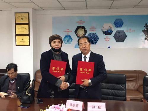 强强联合！促进石墨烯和抗疫应急救援产业融合发展