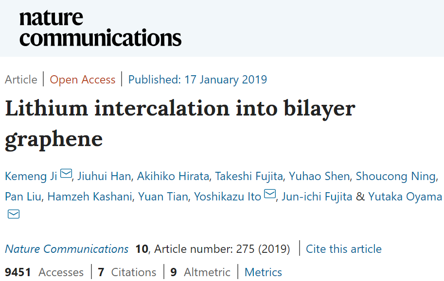 石墨烯电池：神话，还是泡沫？
