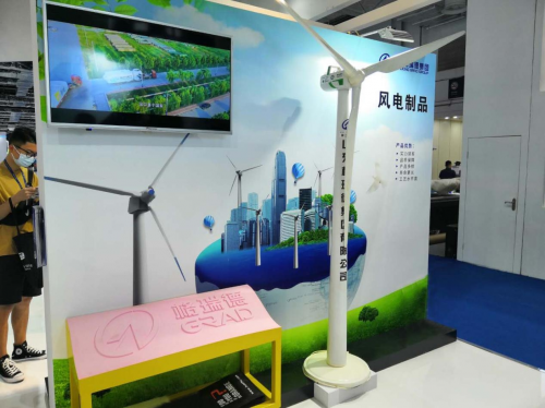 彰显不凡 格瑞德展品闪耀复材展