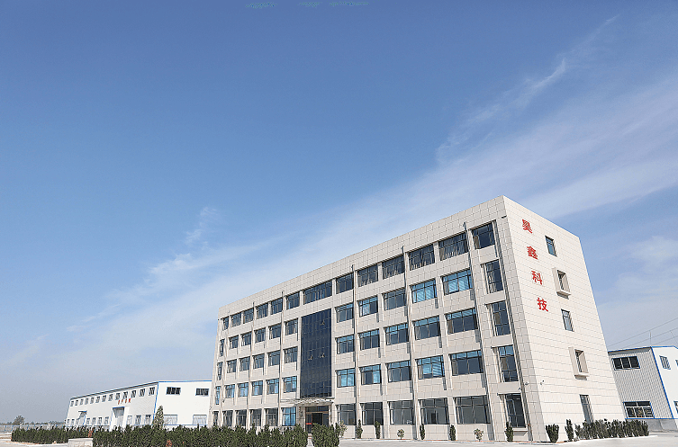 青岛昊鑫新能源科技有限公司