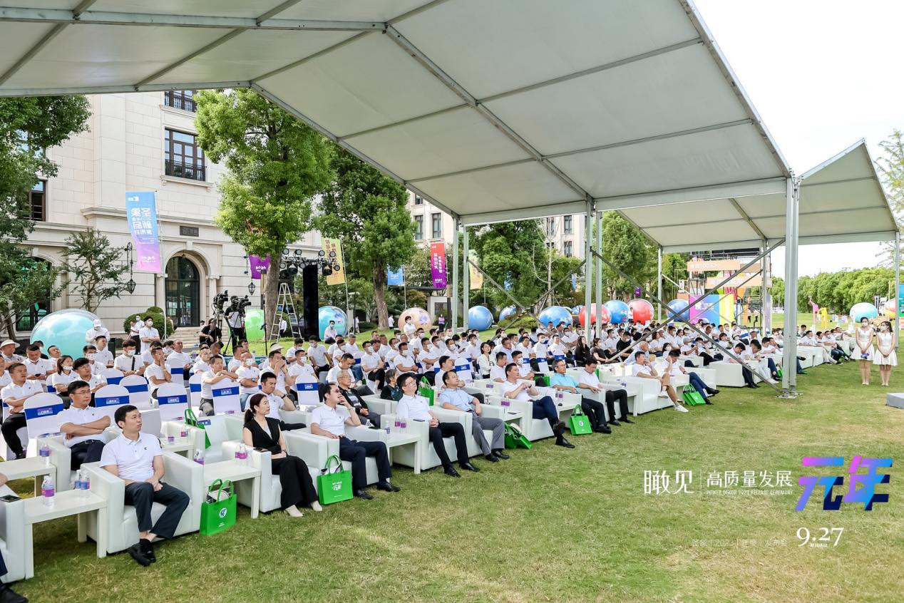 圣象9亿平米揭幕多项应用跨界科技的新品类、新产品联合发布