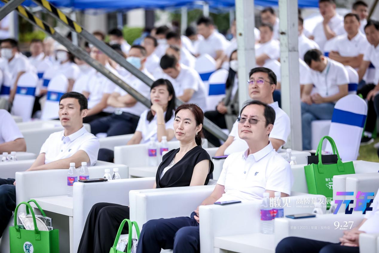 圣象9亿平米揭幕多项应用跨界科技的新品类、新产品联合发布