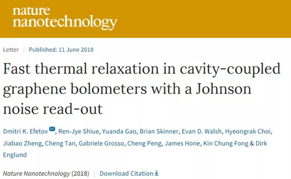 Nature系列4篇连发，石墨烯终归于物理？