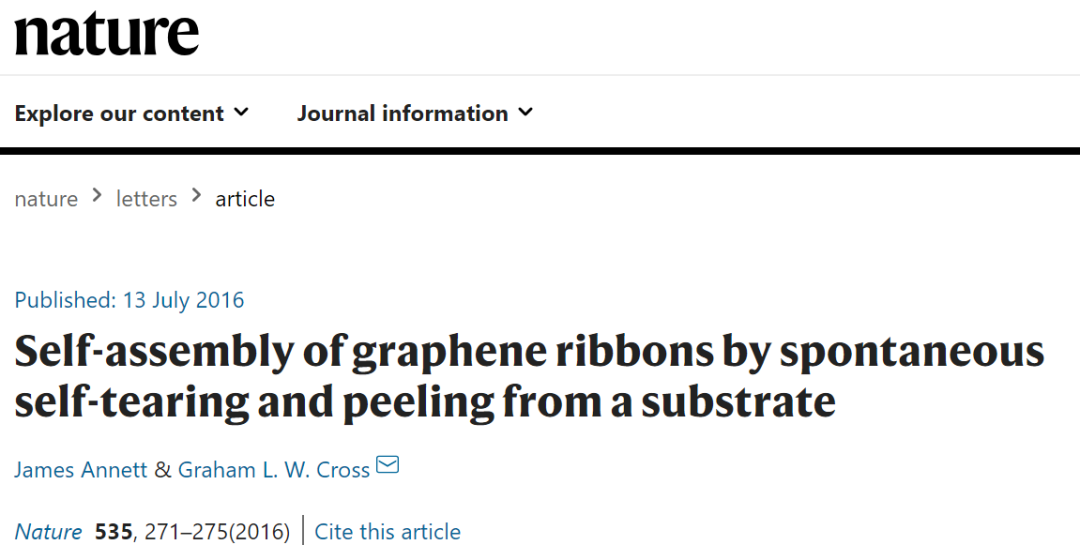 石墨烯：Nature撤稿！