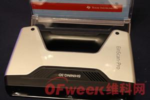 3D打印技术的真正瓶颈不是打印机，而是原材料