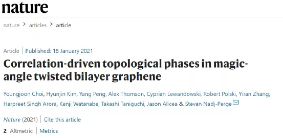 王者归来！Nature今年首篇魔角石墨烯文章