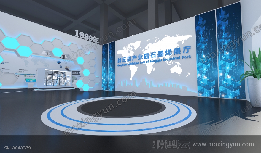 封丘产业园石墨烯展厅中标方案3d模型效果图