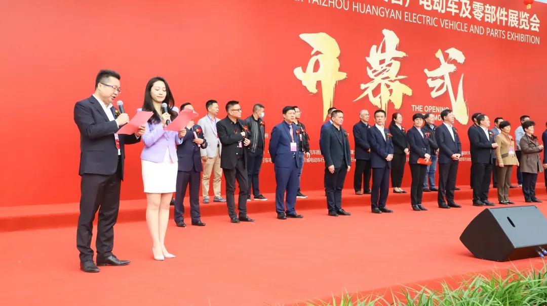 "够不够惊喜 看这里" 充一次电，不止百公里！