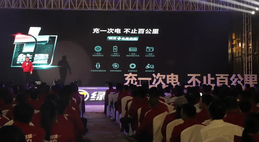 "够不够惊喜 看这里" 充一次电，不止百公里！