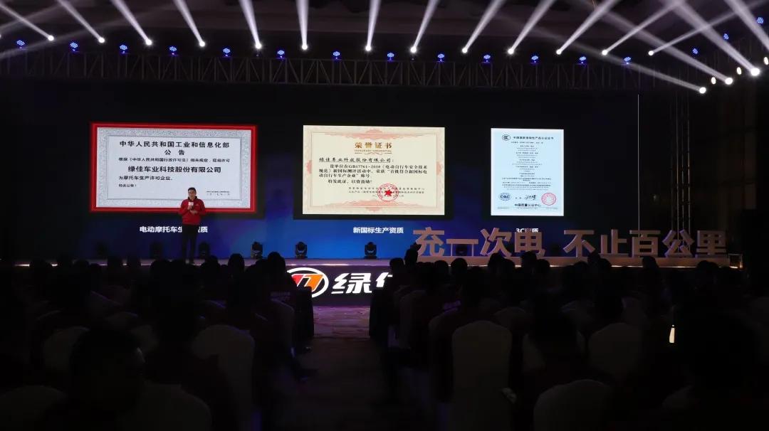 "够不够惊喜 看这里" 充一次电，不止百公里！