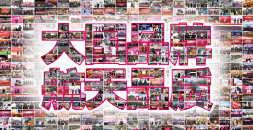 小刀电动车怎么样？凭啥连女排队长都为它打call