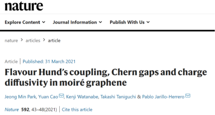 炸裂！曹原等人今日再发2篇Nature！