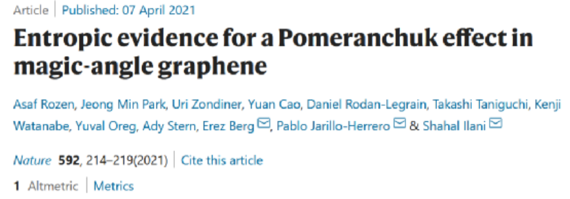 炸裂！曹原等人今日再发2篇Nature！